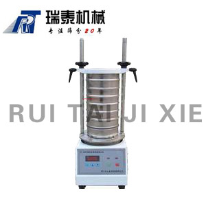 湖北R200数控检验筛